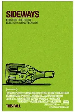 杯酒人生封面图