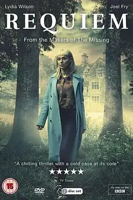 安魂曲第一季海报图片