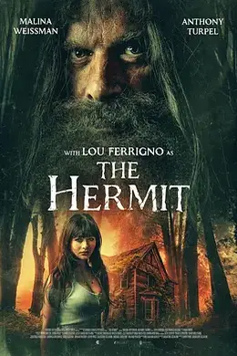 嗜血隐士封面图