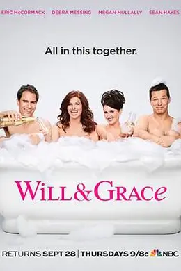 威尔和格蕾丝第九季封面图