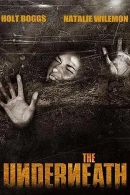 地下惊魂封面图