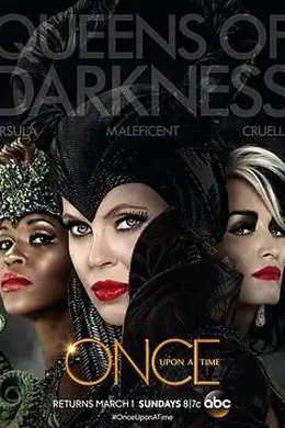 童话镇第四季封面图