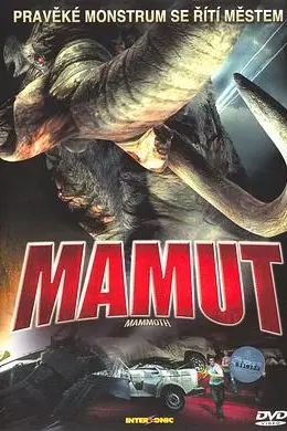 猛犸复活封面图