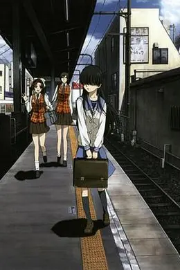 电波系彼女幸福游戏海报图片