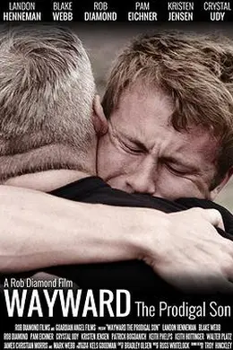 回头是爱封面图