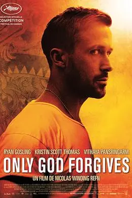 唯神能恕封面图