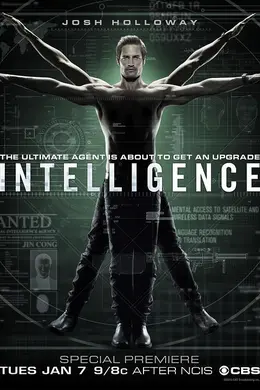 智能缉凶封面图