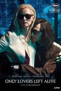 唯爱永生封面图