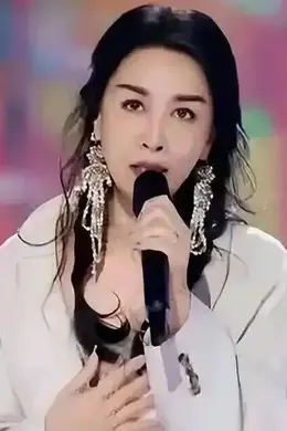 【2026.6.13】那英在《歌手》直播疯言疯语？林一沈月的关系私下底咋样？综艺导演在小某书或者渣浪？封面图