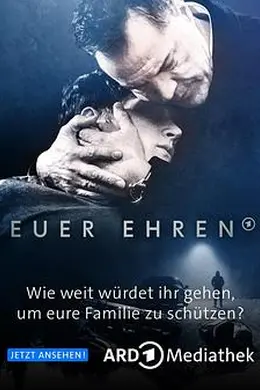 法官大人2022封面图