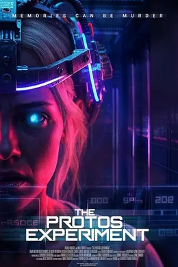 记忆囚笼（2025）封面图