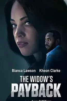 寡妇的报复封面图