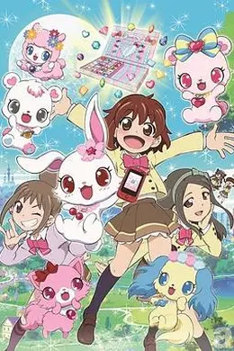 宝石宠物 Happiness海报图片