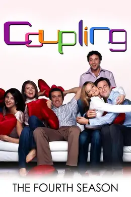 冤家成双对第四季封面图