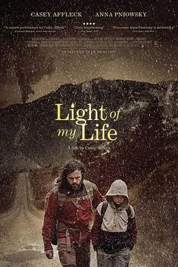 我的生命之光封面图