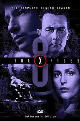 X档案 第八季封面图