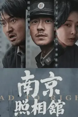 近10年上映的五部高分电影，一部比一部精彩，你看过哪几部？封面图