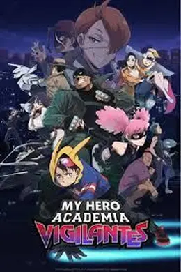 正义使者- 我的英雄学院之非法英雄第二季海报图片