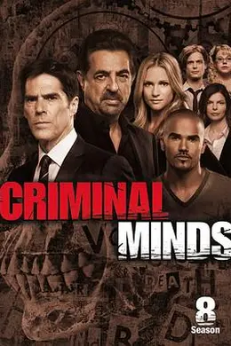 犯罪心理第八季封面图