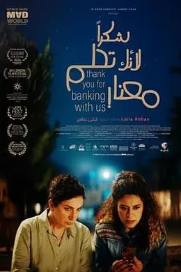 父亲的遗产封面图