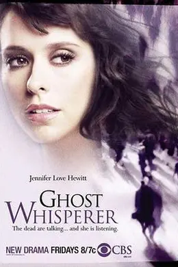 鬼语者第一季封面图