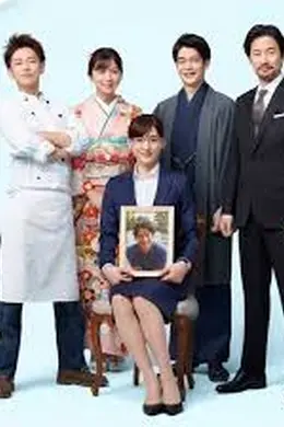 继母与女儿的蓝调封面图