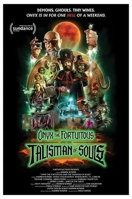 幸运欧尼克斯和灵魂护身符封面图