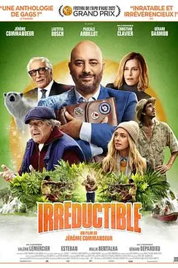 月度最佳员工封面图