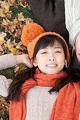 合居情缘封面图