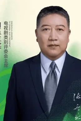 白玉兰奖评委会主席称评选标准只有一个：作品有没有筋骨封面图