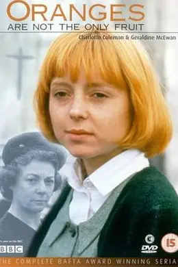 橘子不是唯一的水果第一季封面图