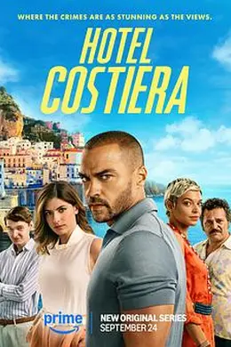 科斯缇娜酒店海报图片