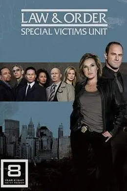 法律与秩序：特殊受害者第八季封面图