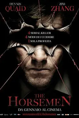 天启四骑士封面图