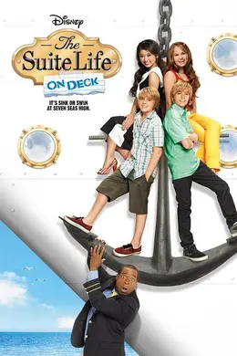 小查和寇弟的游轮生活第一季封面图