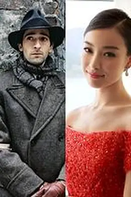 情迷曼哈顿封面图