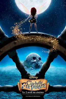 小叮当与海盗仙子封面图