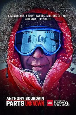 安东尼波登：未知之旅第十季海报图片