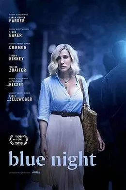 生命中最美好的一天封面图