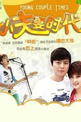 双核时代封面图