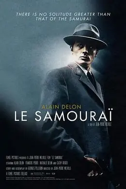 独行杀手封面图