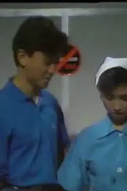 人海绿皮书粤语海报图片