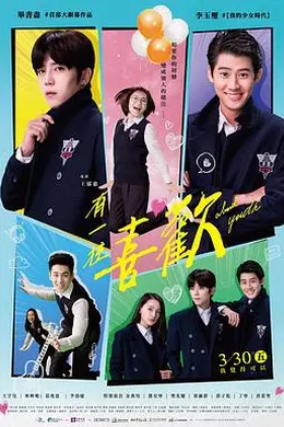 有一种喜欢封面图