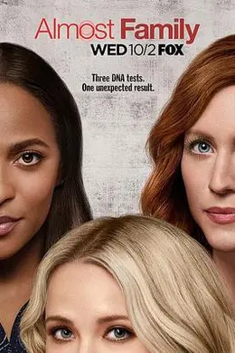 突然家人封面图