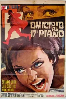 燃翼天使封面图