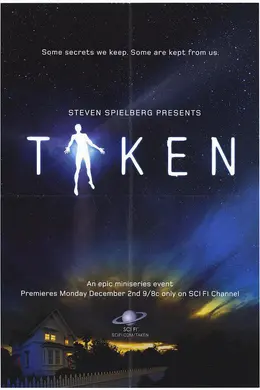 幽浮入侵封面图