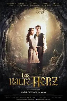 冷酷的心封面图