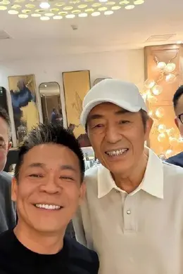 《主角》私下聚餐照曝光，意外暴露陈婷隐藏身份，张艺谋太太标签已摘下封面图