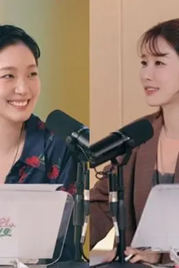 You in Radio封面图