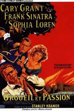 气壮山河封面图